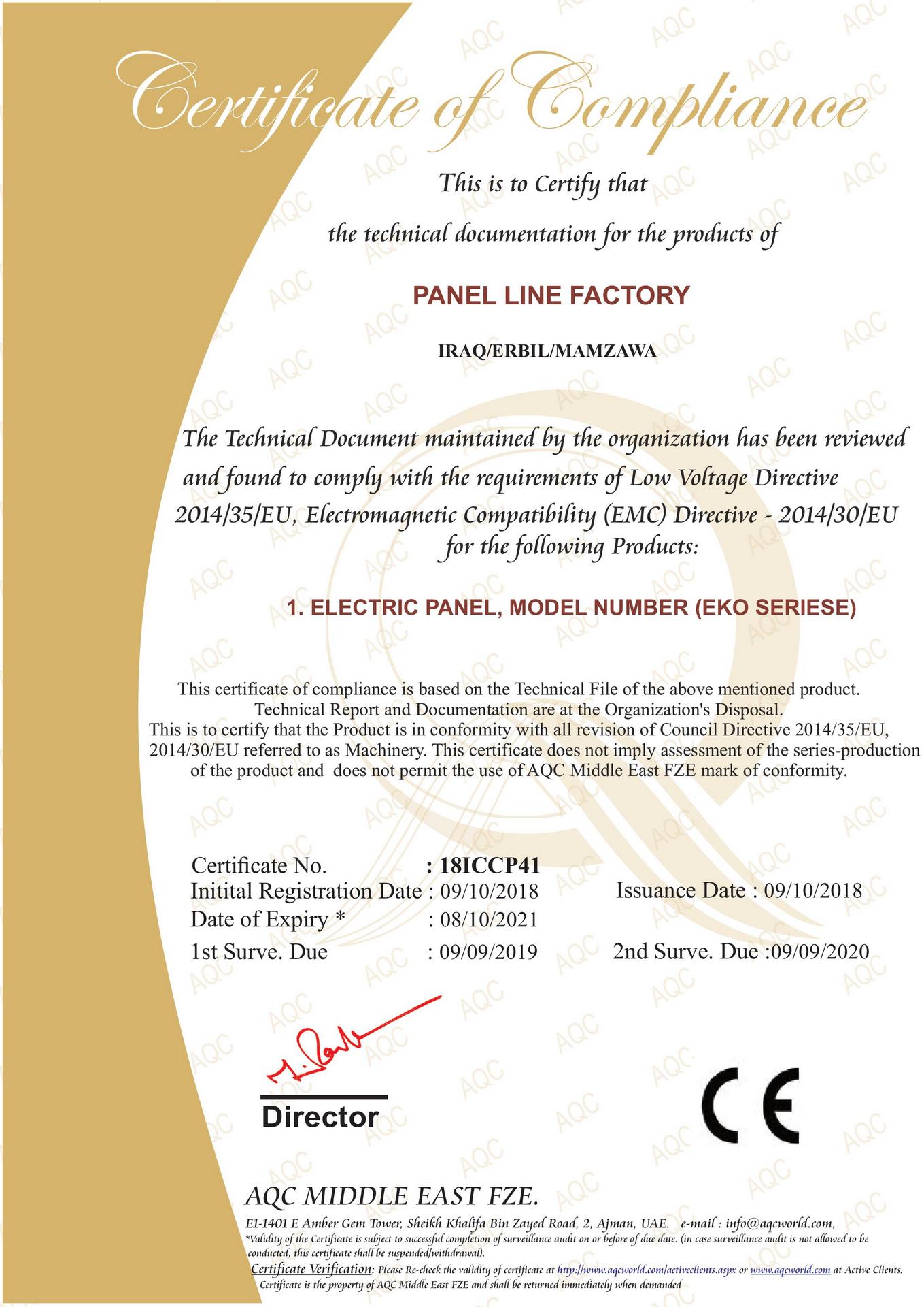 Certification 1